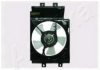 NISSA 9212041B01 Fan, radiator